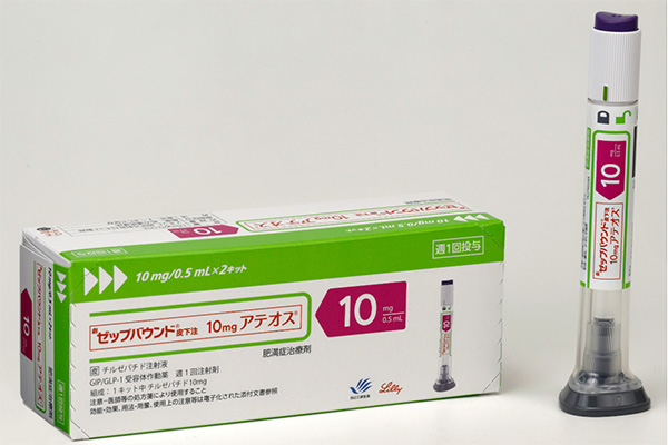 ゼップバウンドとは